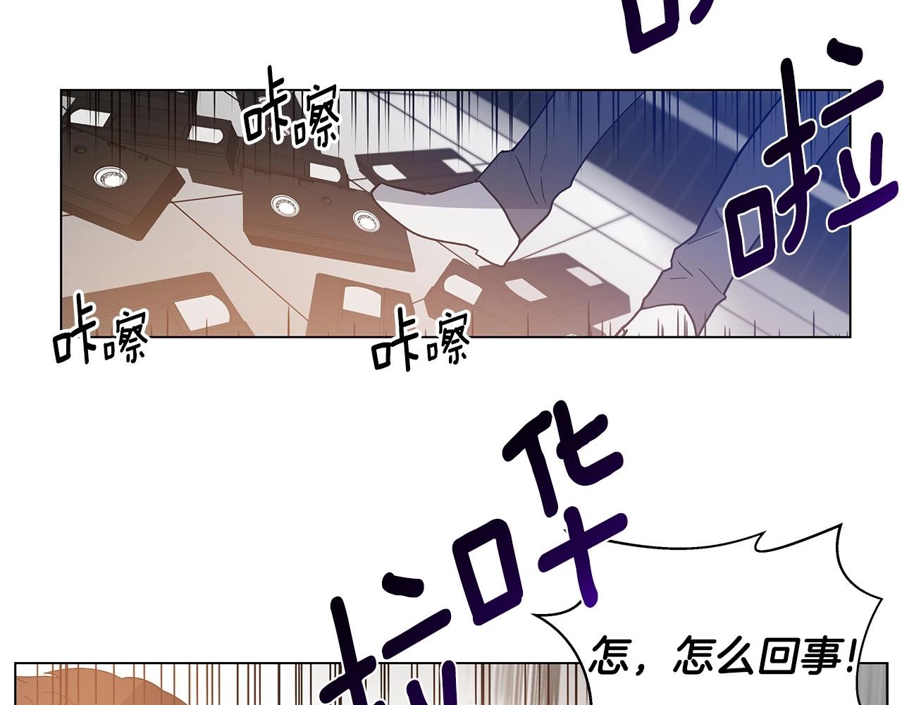 第63话空间11