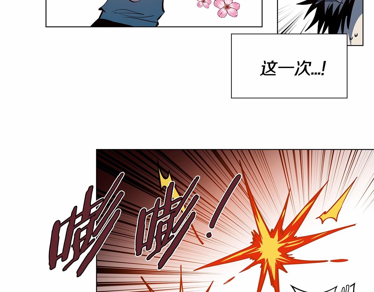 第65话逃脱34