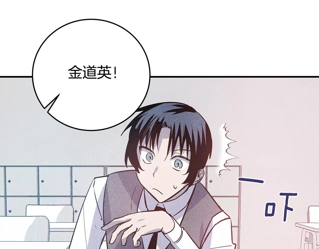 第25话争执17