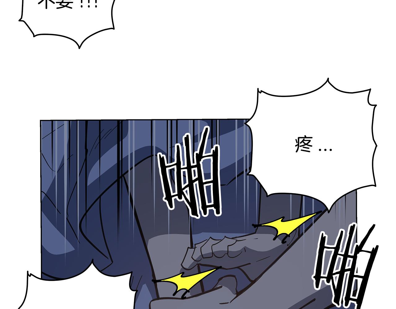 第53话实验14