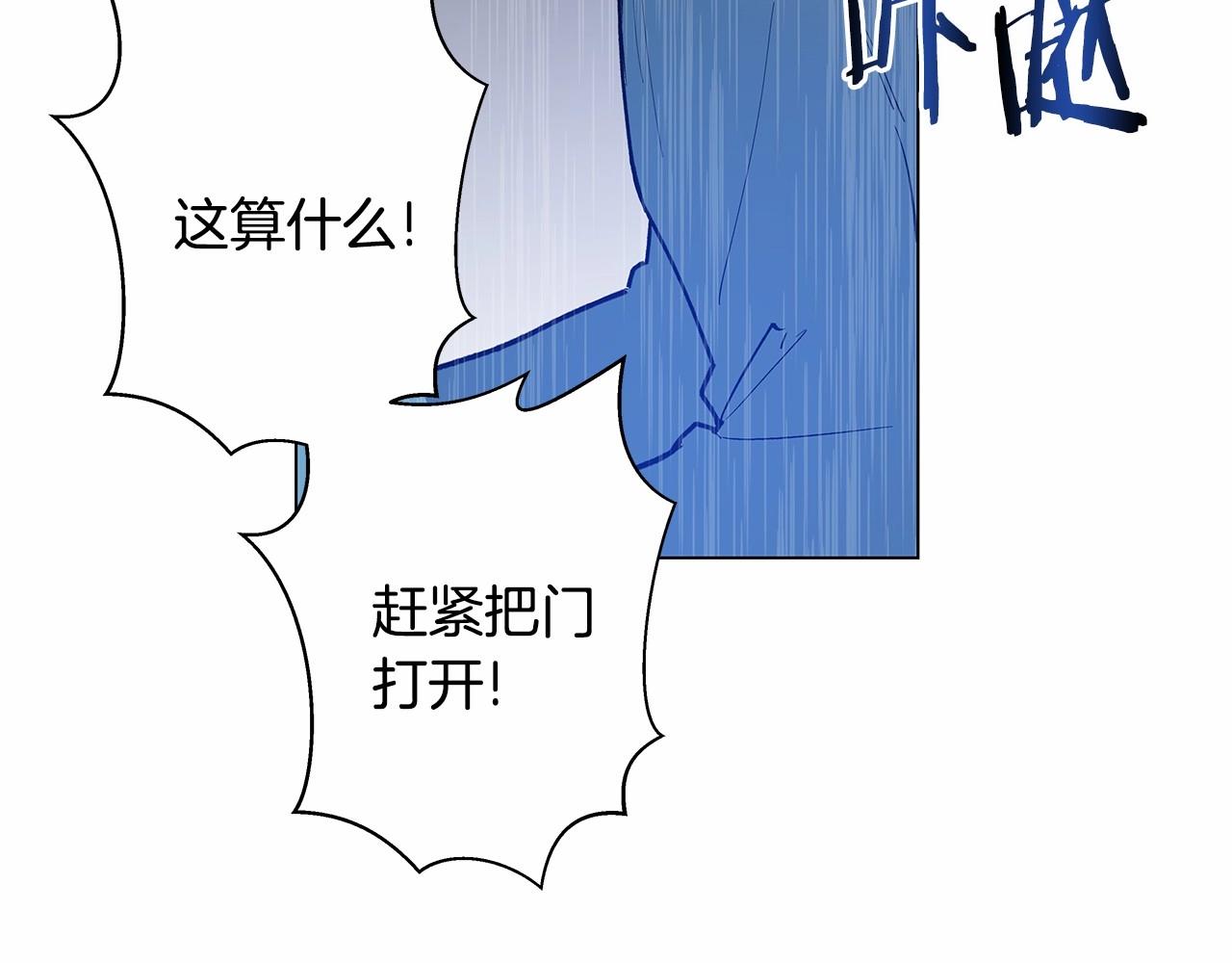 第63话空间35