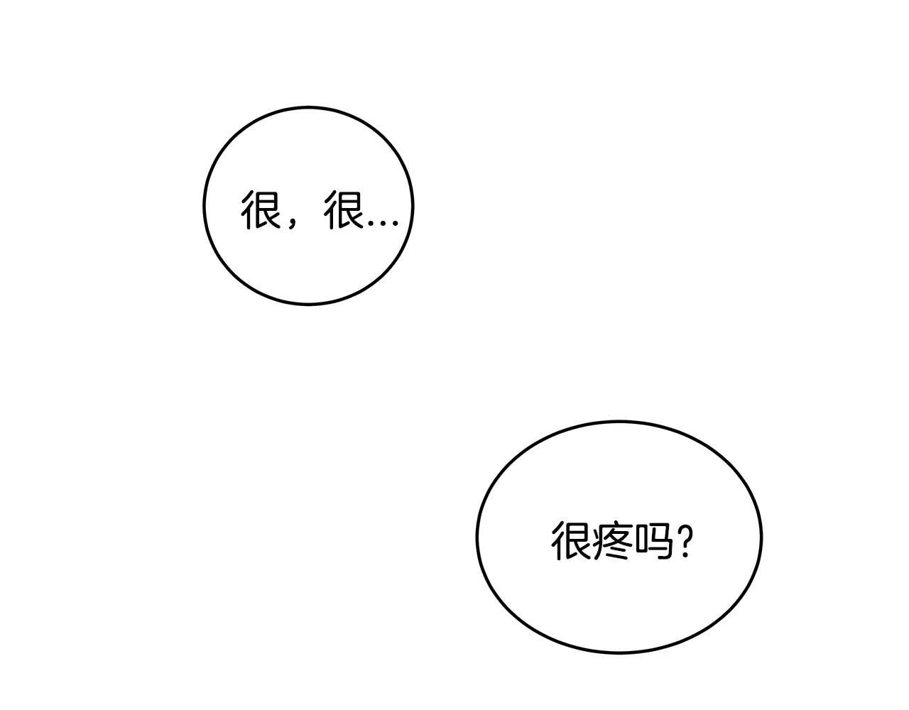 第13话实验18