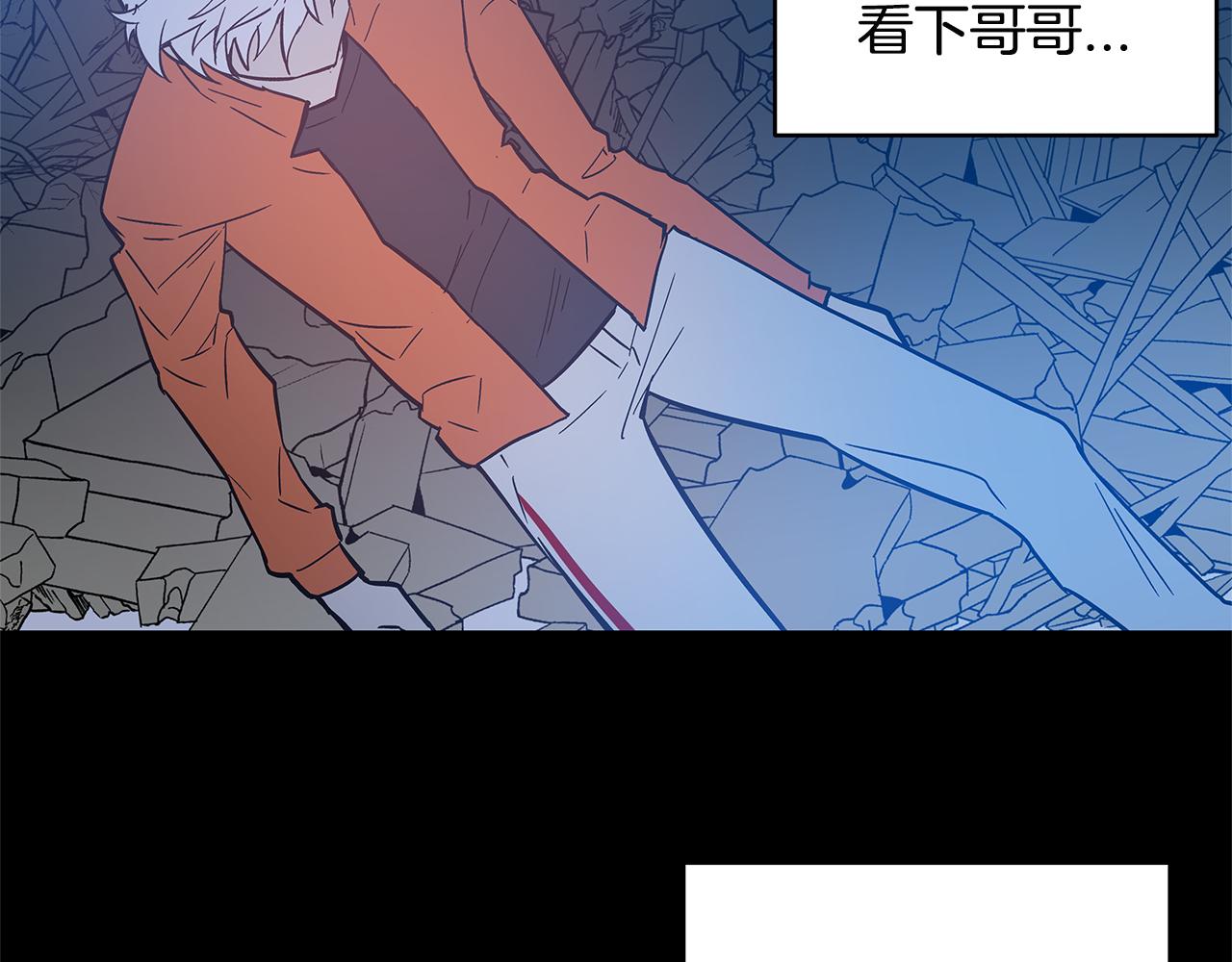 第46话围困67