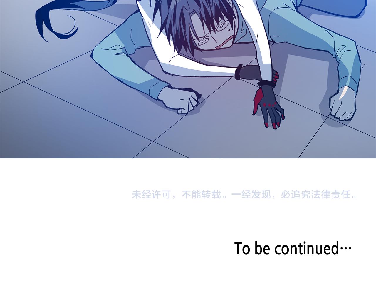 第47话怪物107
