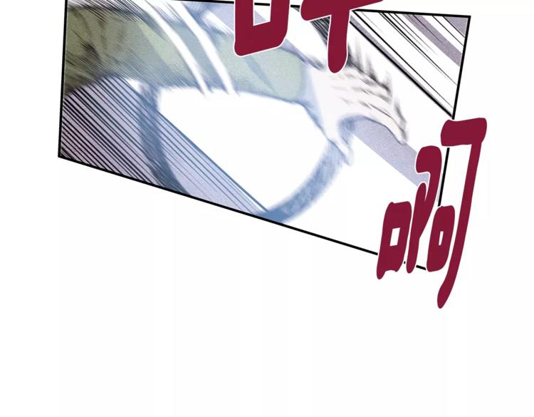 第3话 遇袭35
