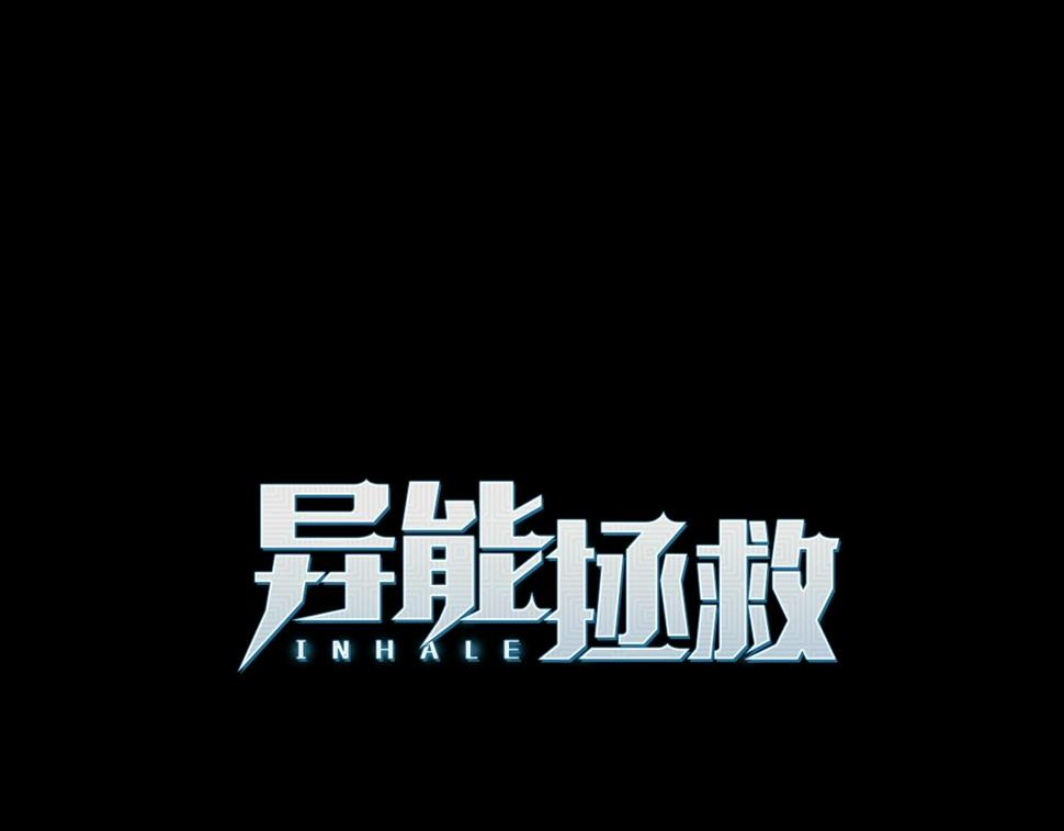 第67话往事0