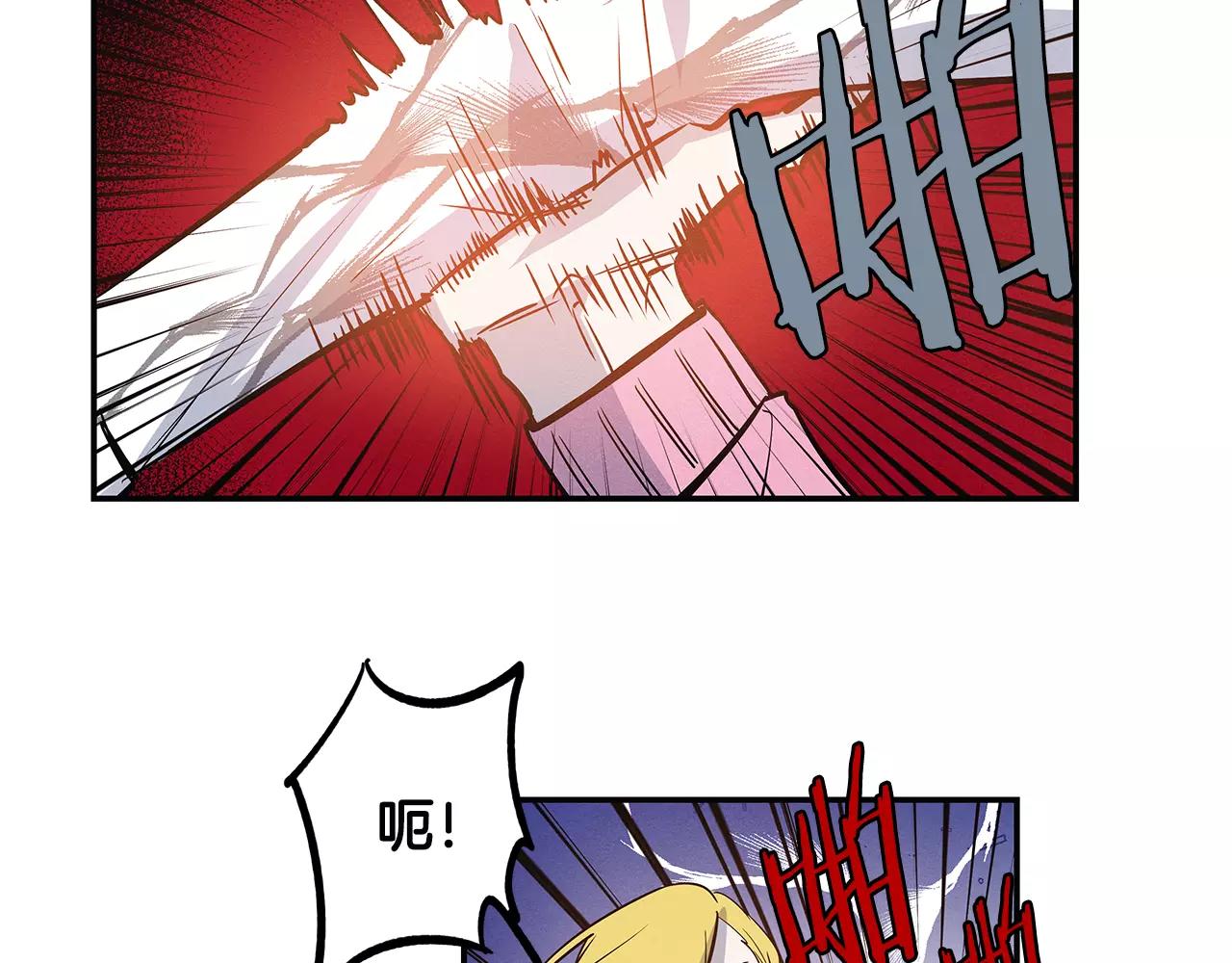 第28话怪物92