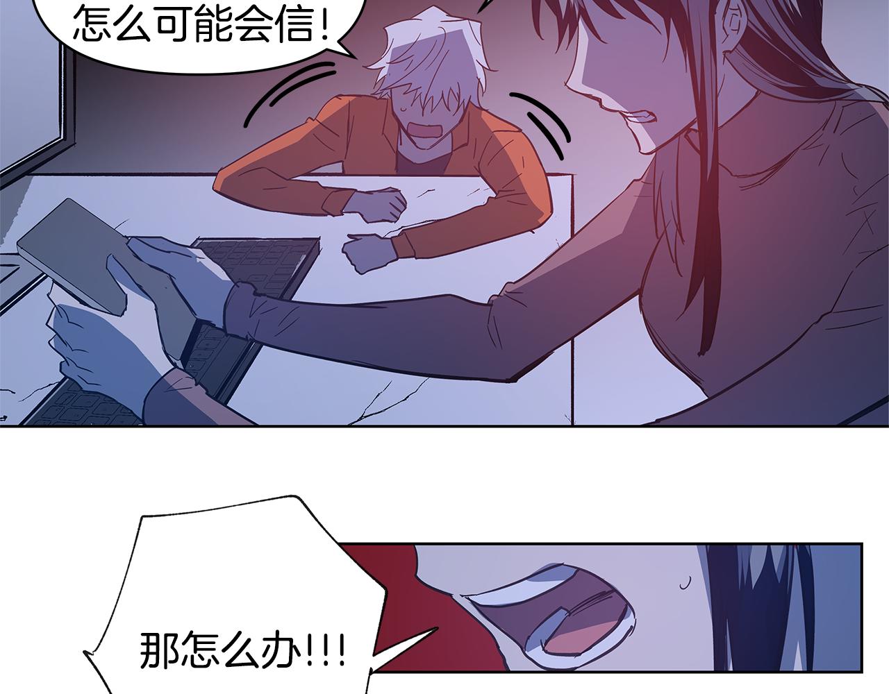 第56话通道41