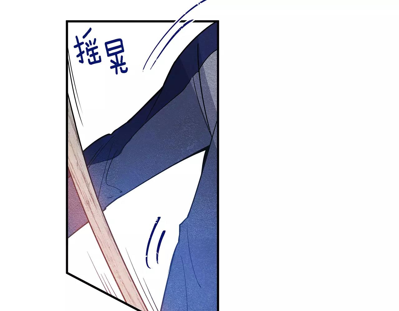 第17话搞事30