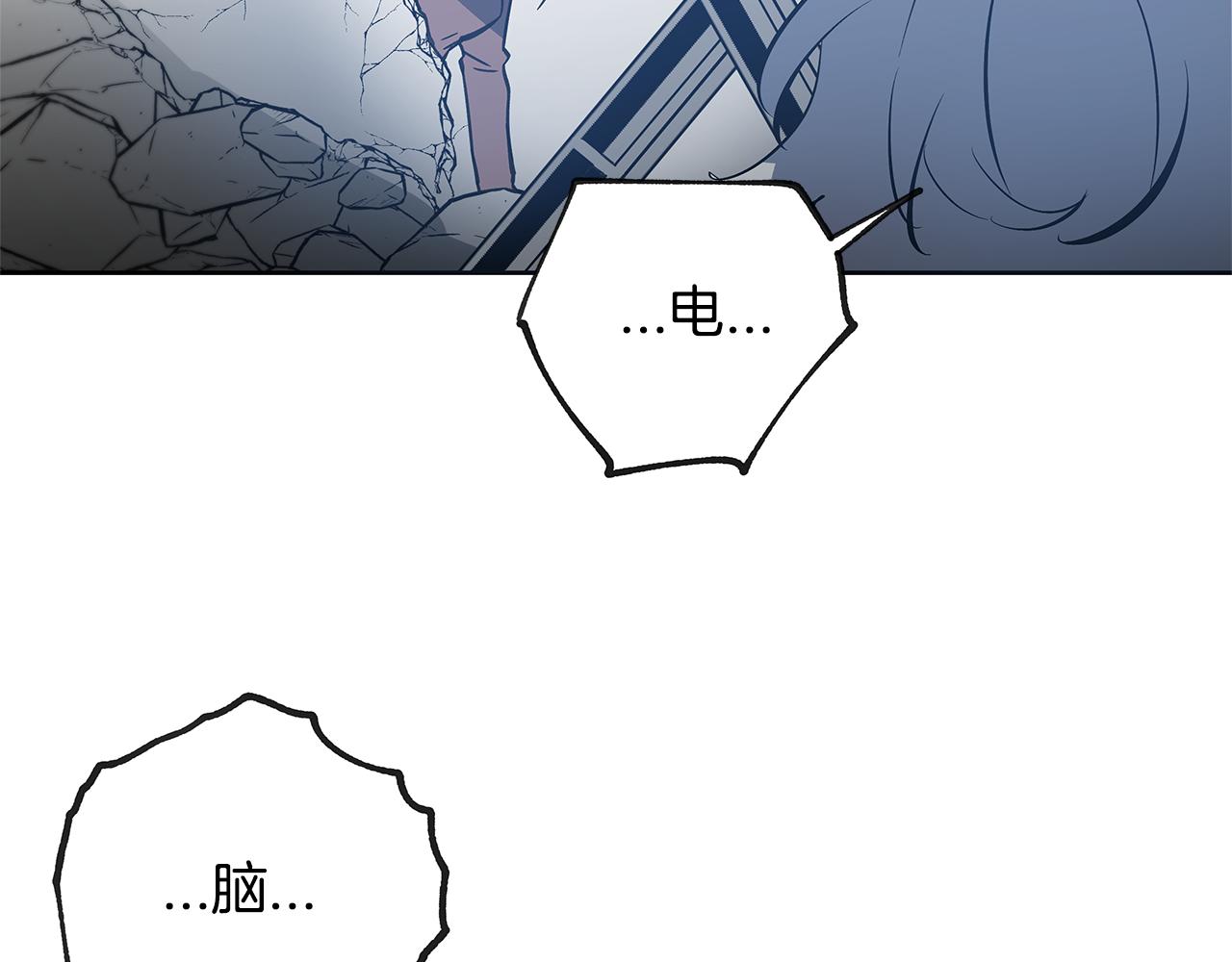 第51话对峙100