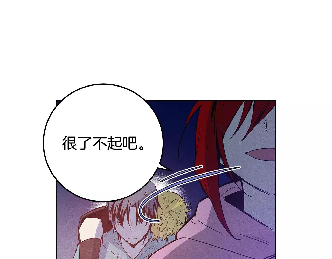 第36话权力15