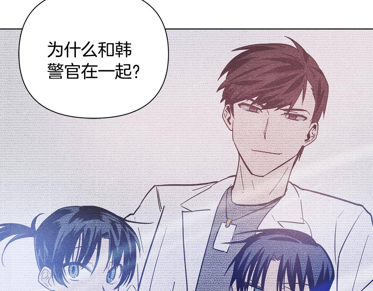 第53话实验72