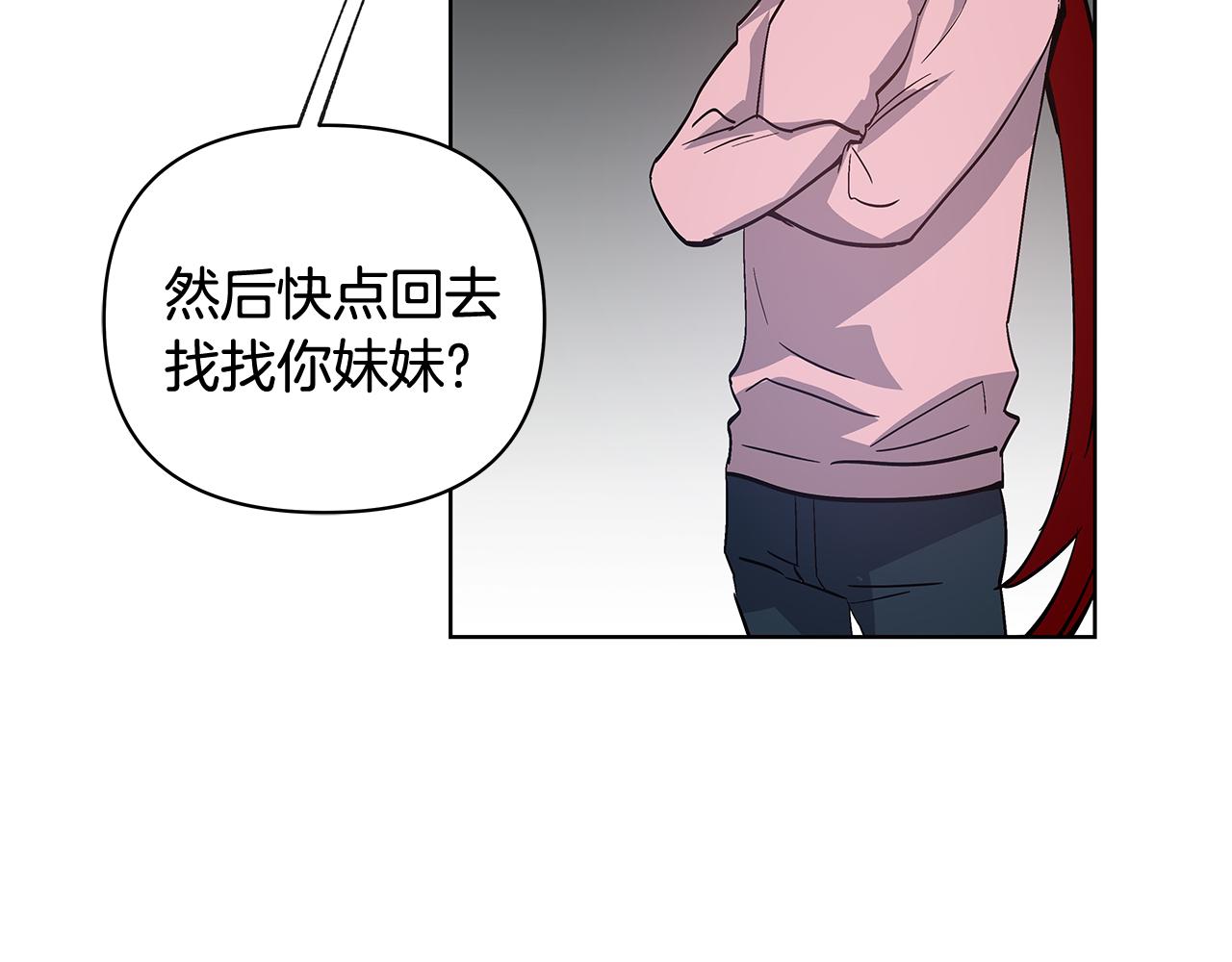 第59话在劫难逃45