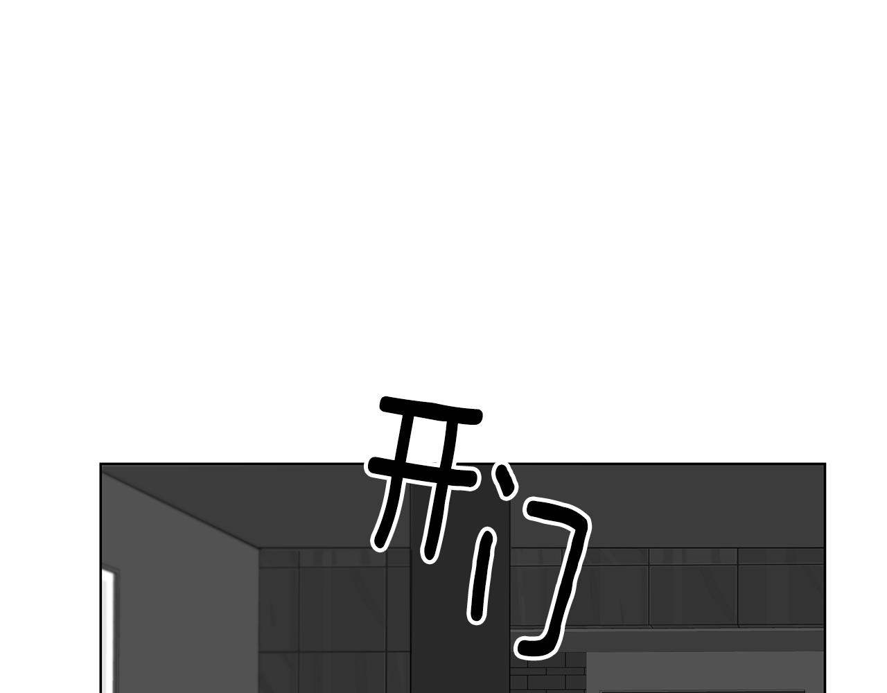 第53话实验74