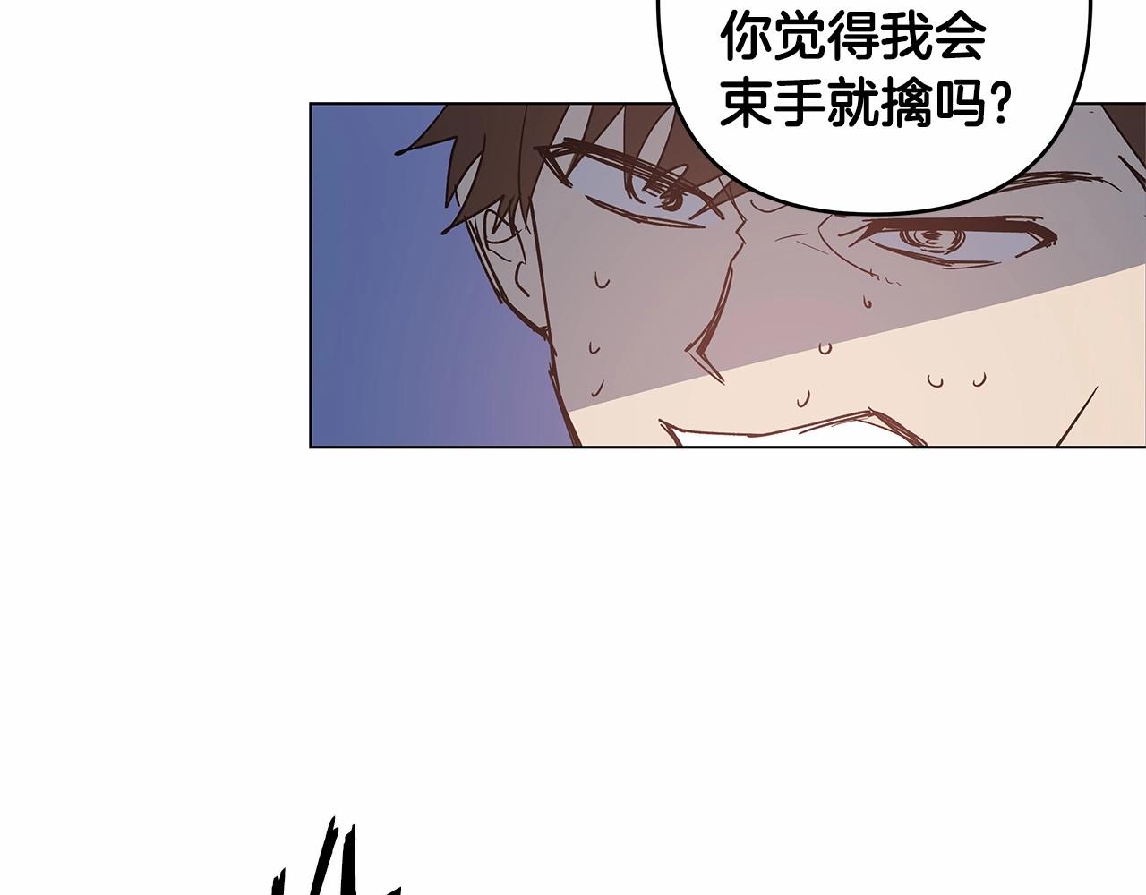 第69话绝境52