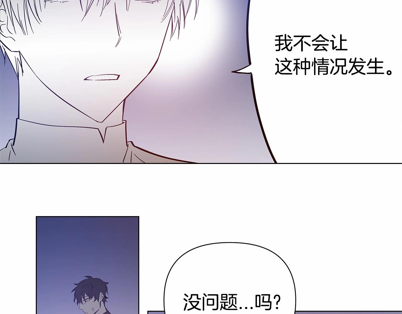 第64话能力42