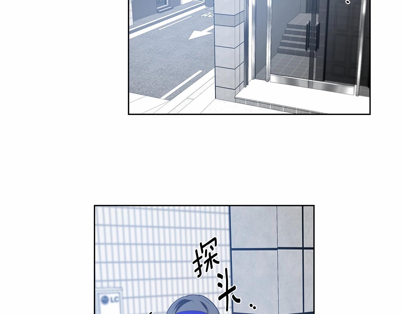 第61话巨形球体28