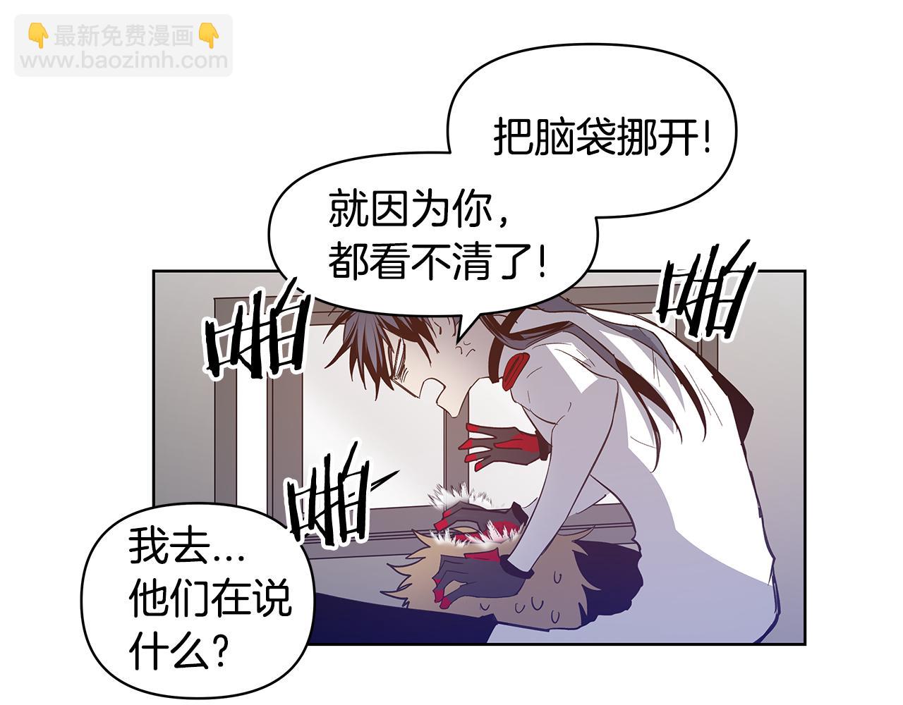 第57话碰面60