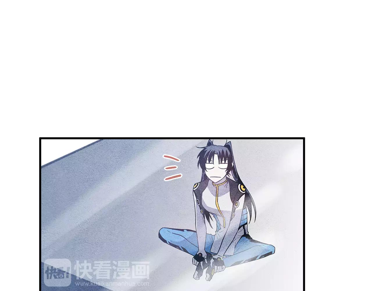 第16话争执81