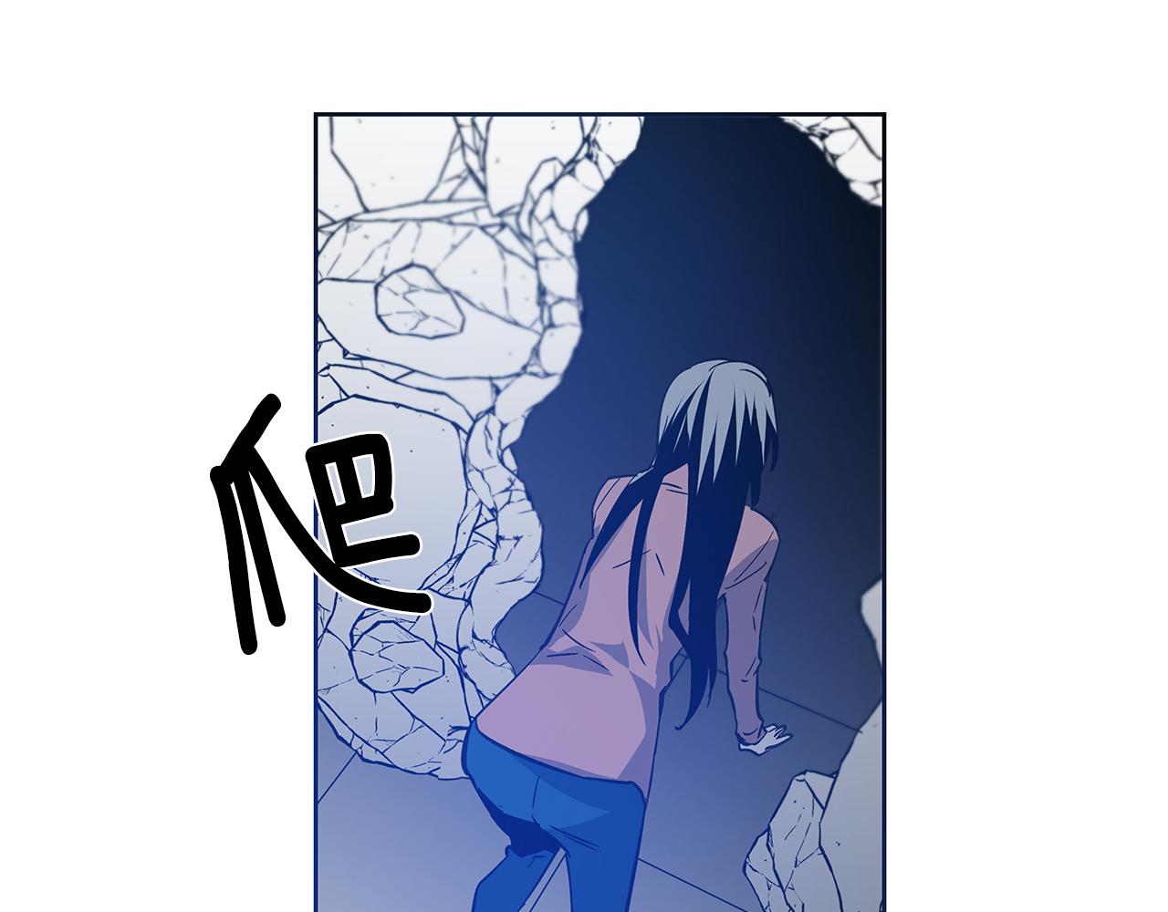 第51话对峙94