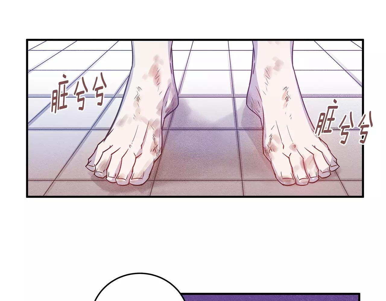 第13话实验67