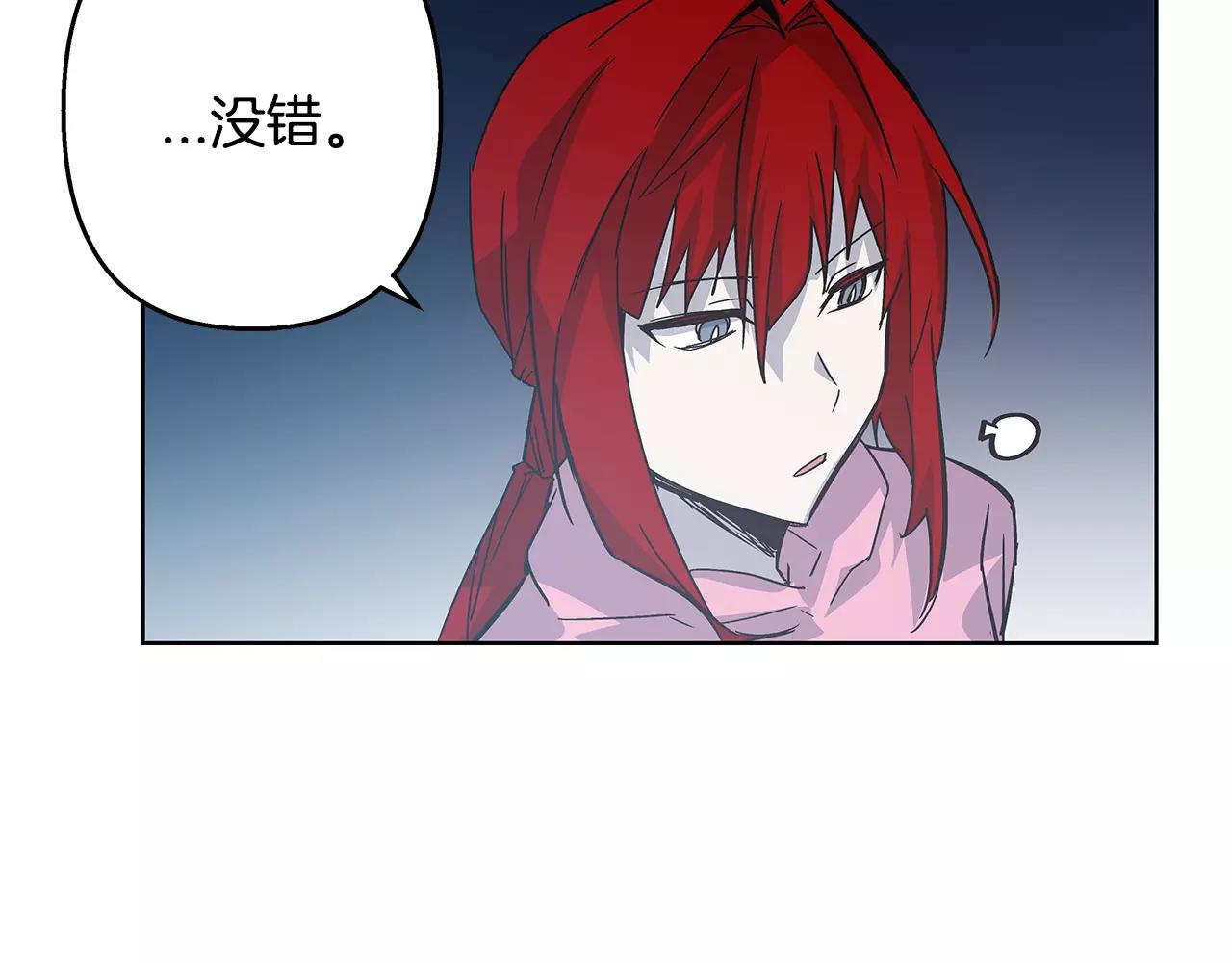 第38话博士65
