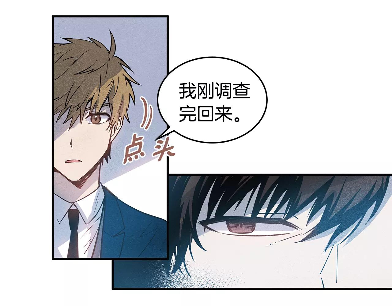 第12话问话36