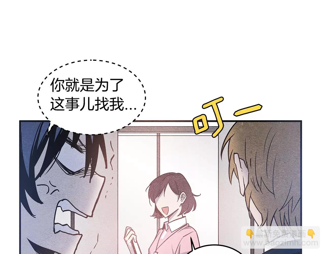 第11话行动13