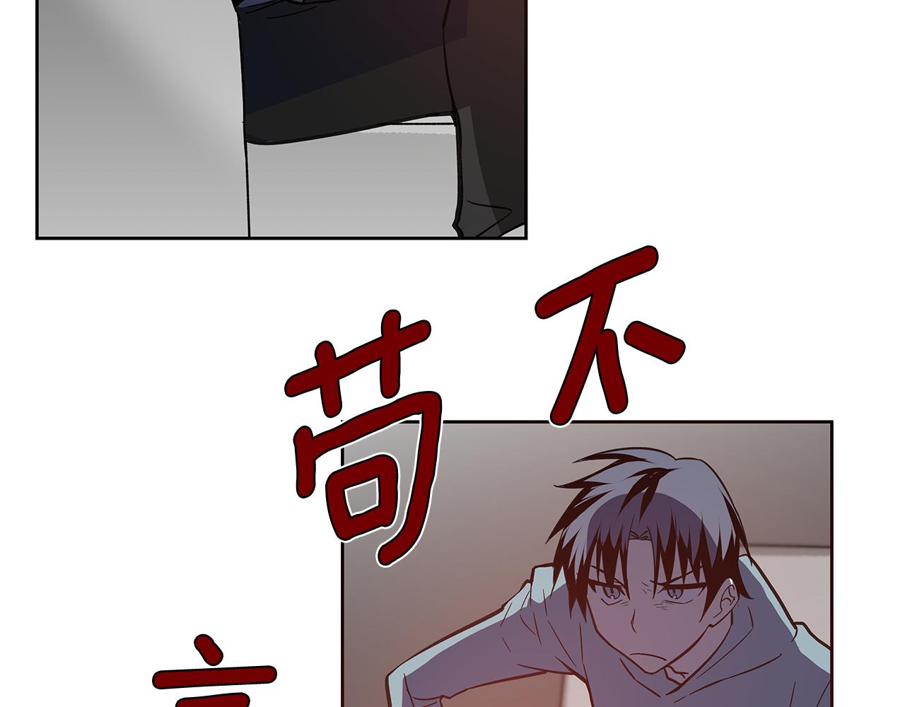 第51话对峙42