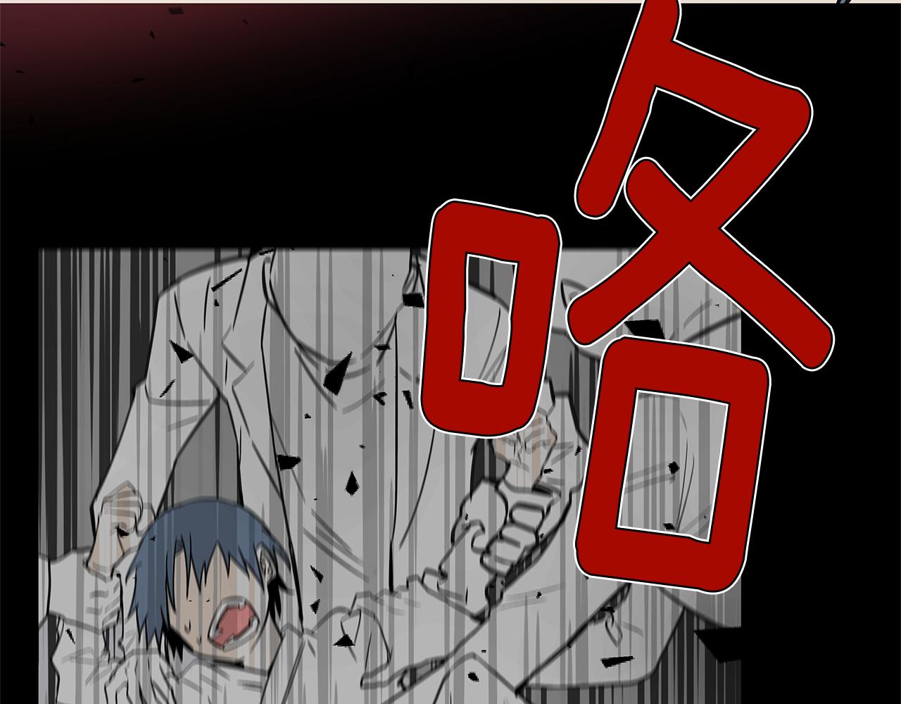 第51话对峙84