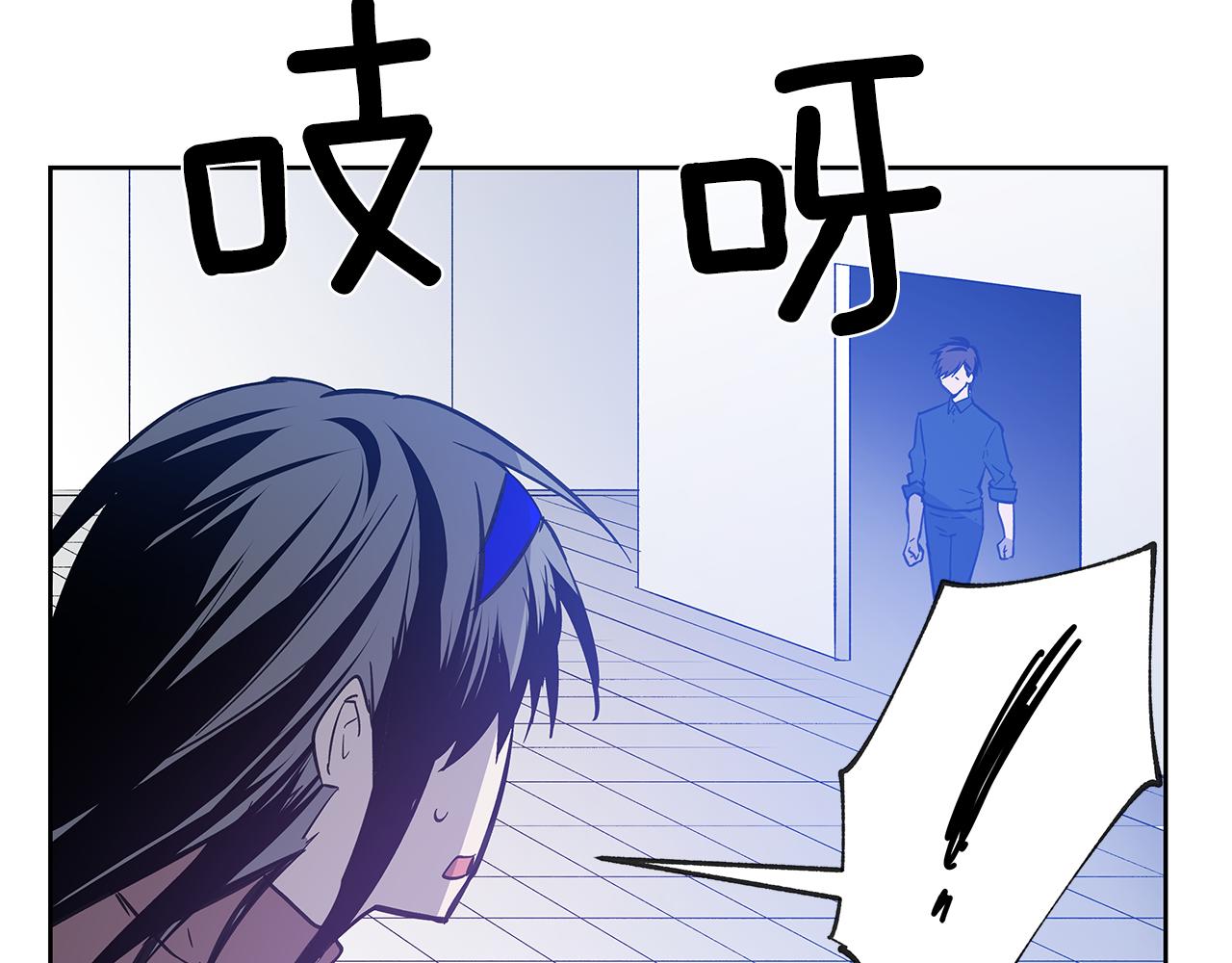 第50话副作用59