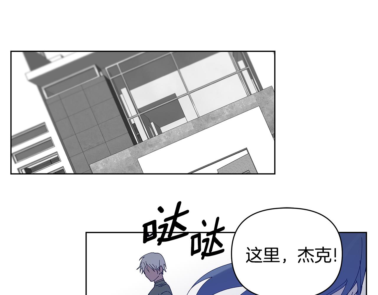 第55话实验65