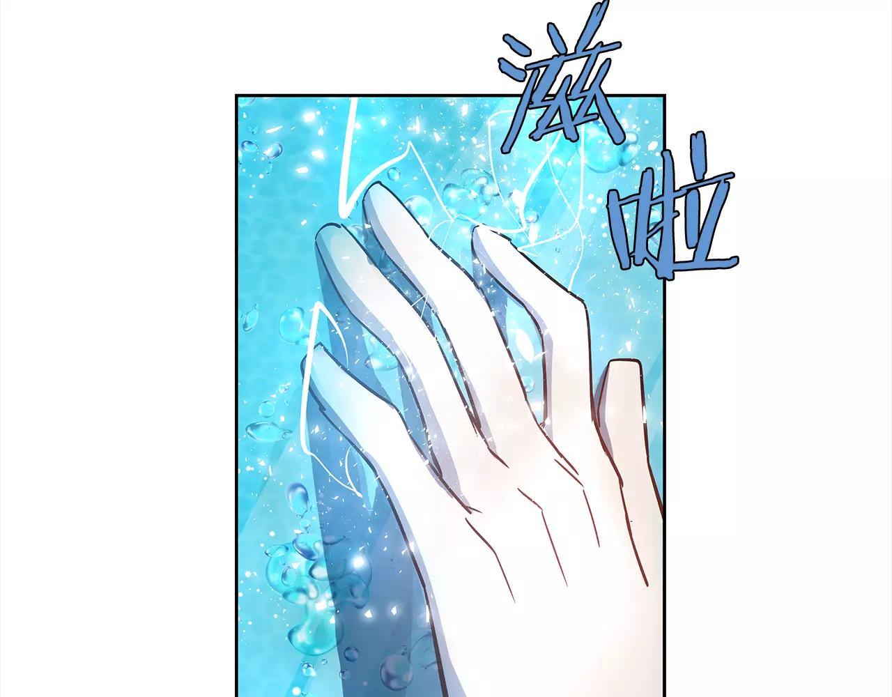第41话相遇97