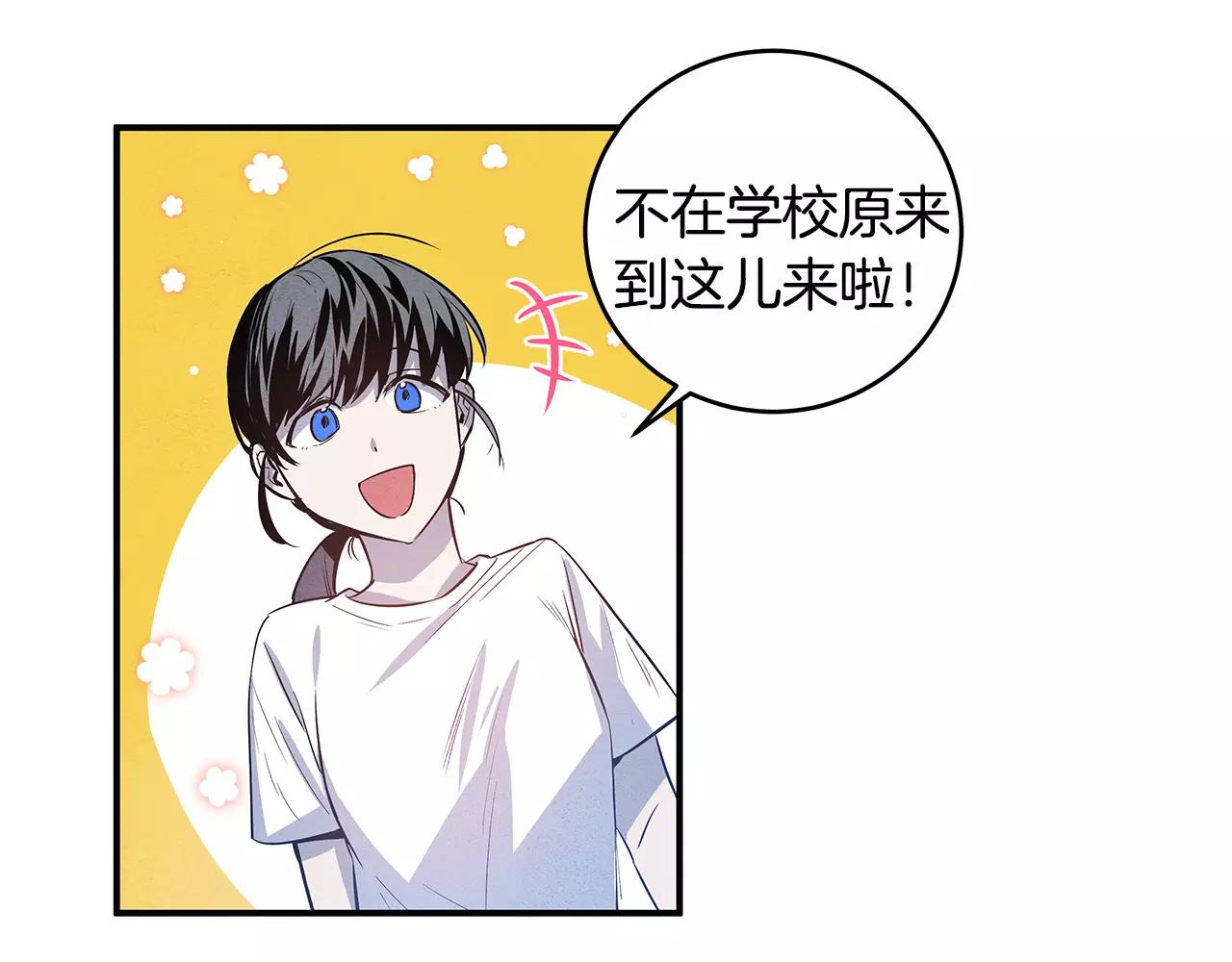 第24话拒绝55