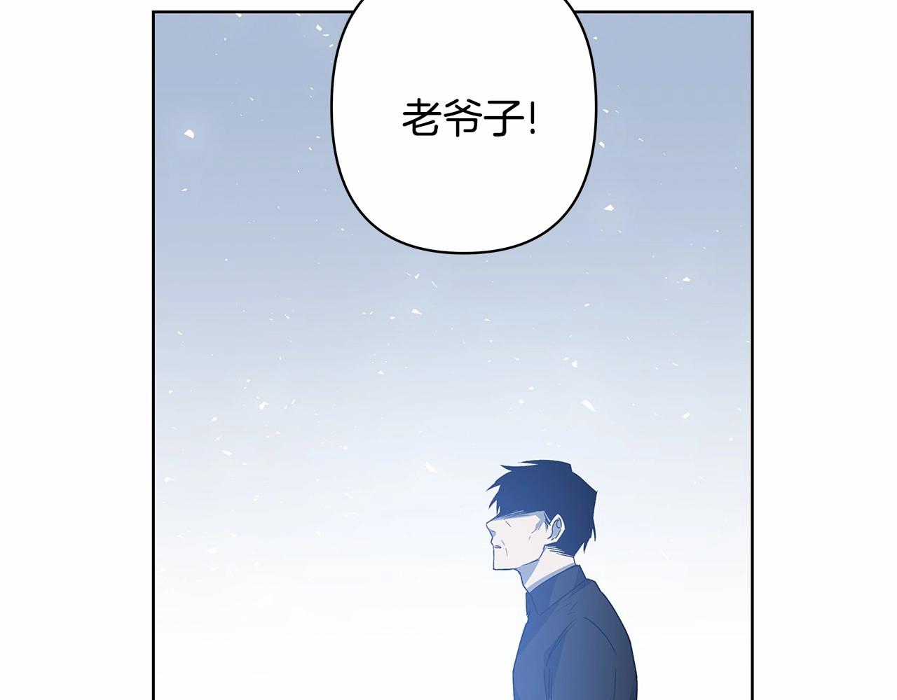 第62话阴谋24