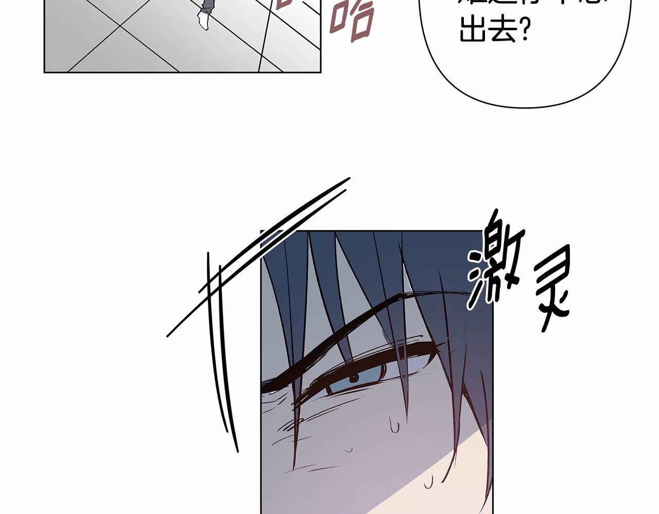 第64话能力70