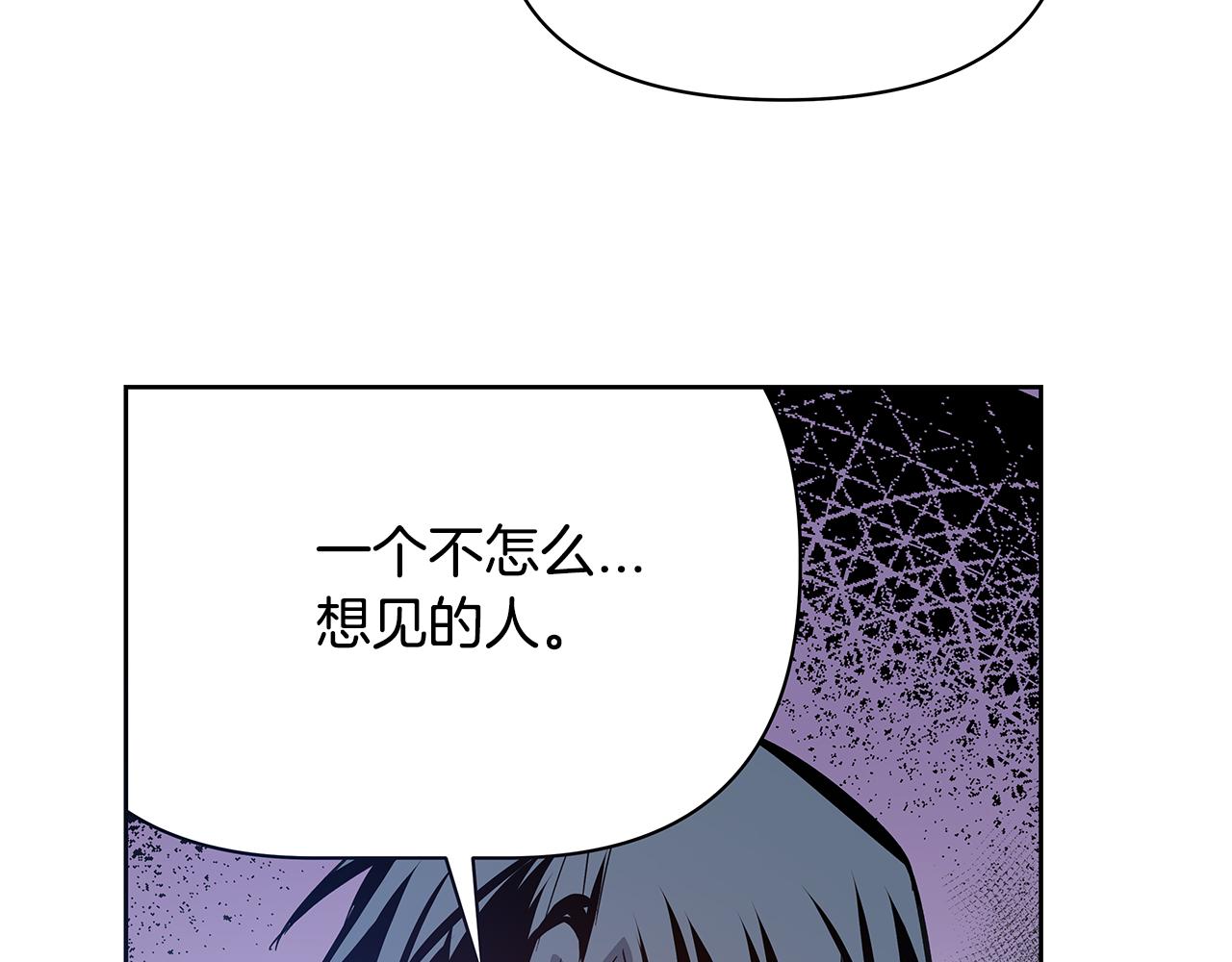第50话副作用87