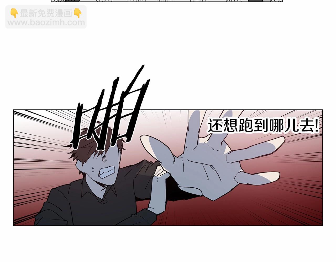 第71话出路4