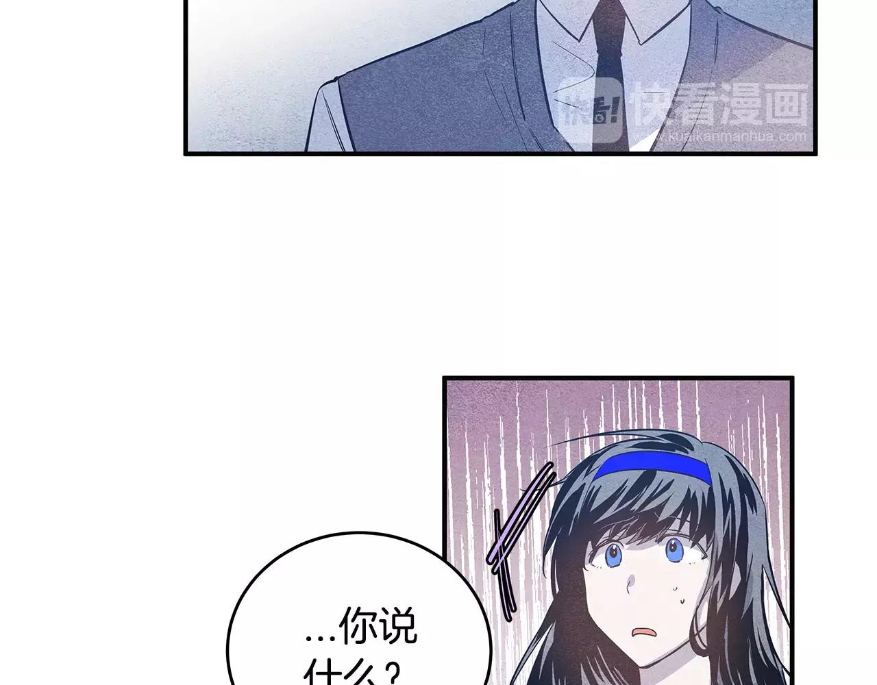 第22话最后的机会58
