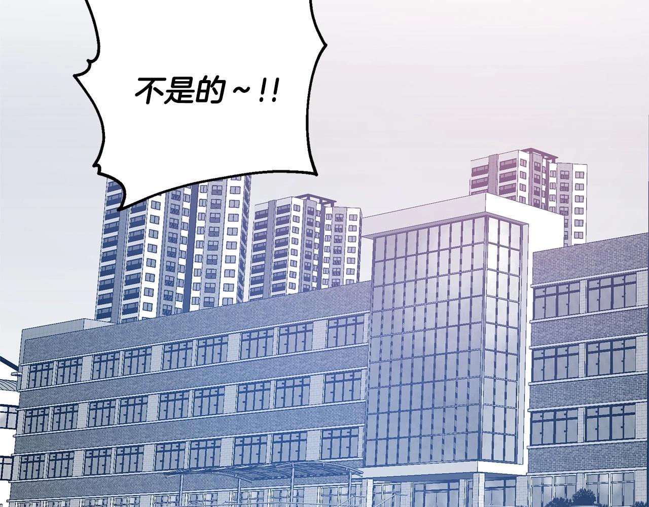 第76话尾声71