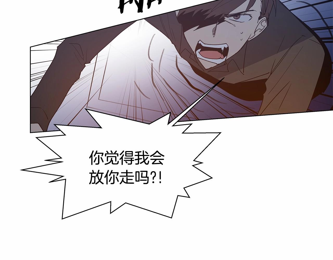 第69话绝境3