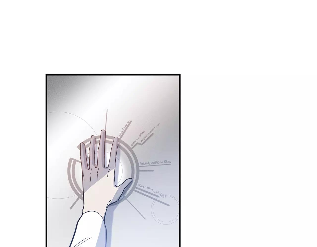 第23话隐瞒3