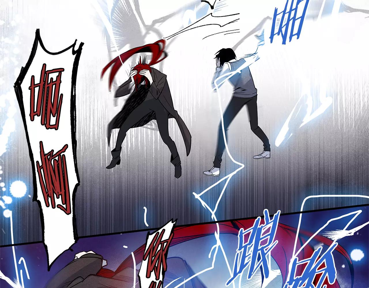 第9话研究19