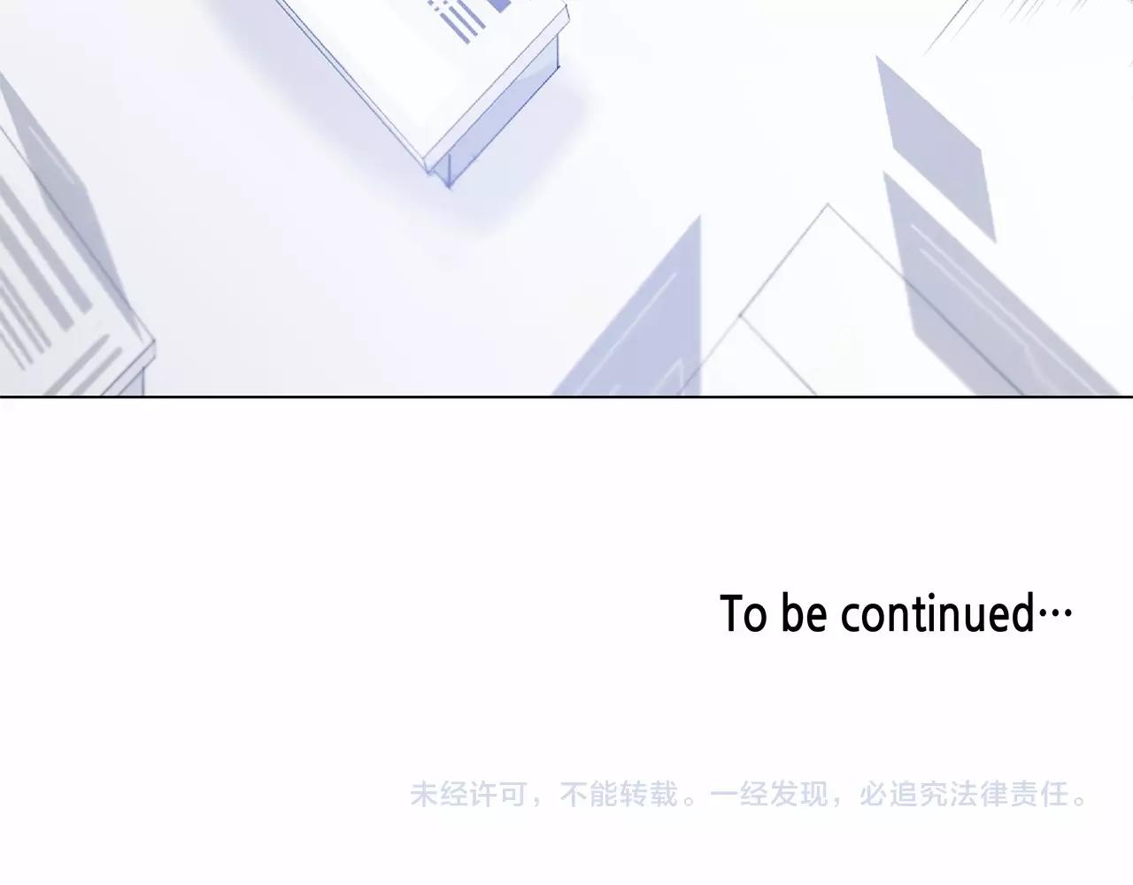 第63话空间96
