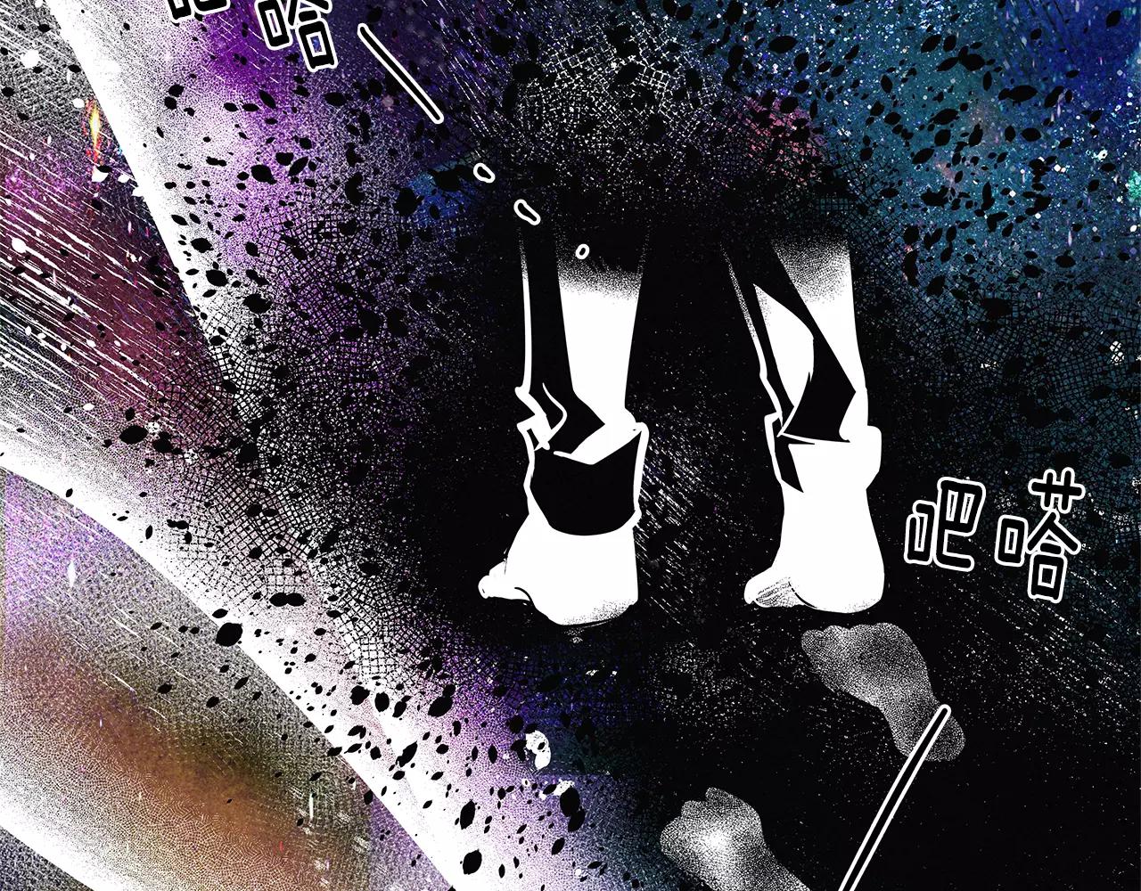 第34话雷尔星54