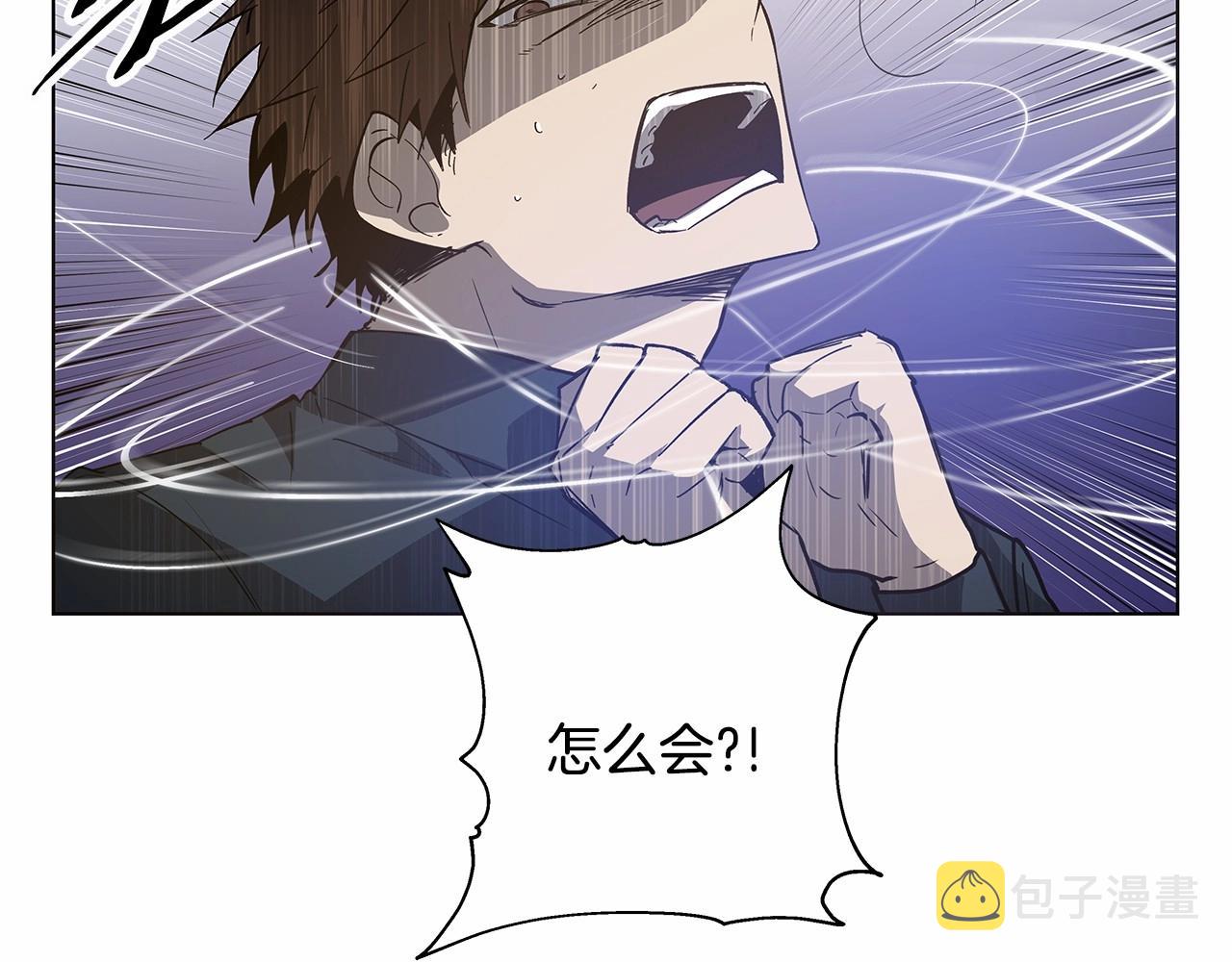 第75话记忆4