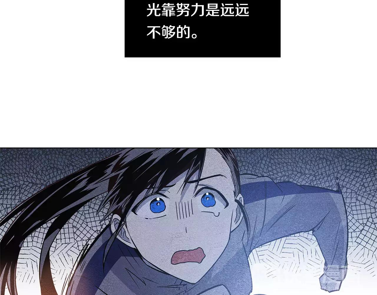 第16话争执55
