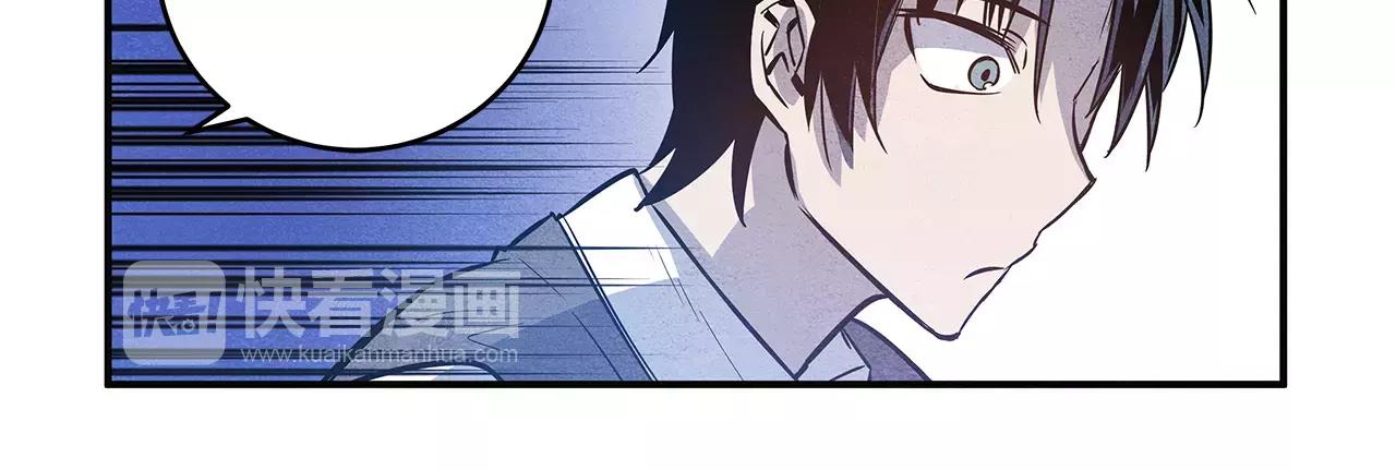 第24话拒绝54