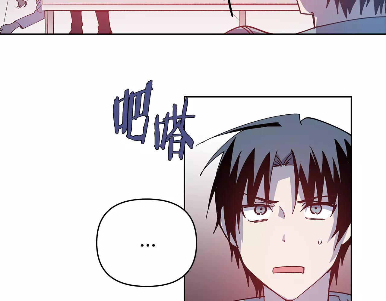 第40话肥料87