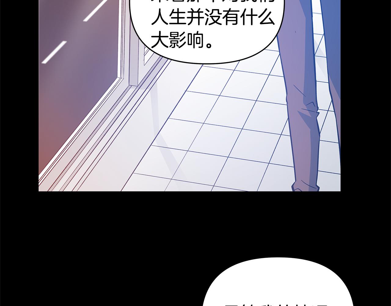 第49话成功19